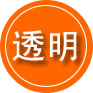 长丰救援费用合理